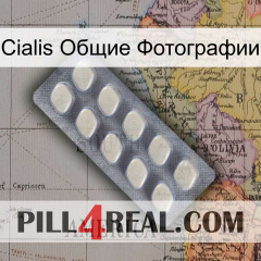 Cialis Общие Фотографии 08